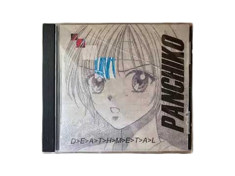 A physical Panchiko CD associated with the band's rediscovery